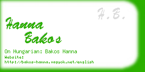 hanna bakos business card